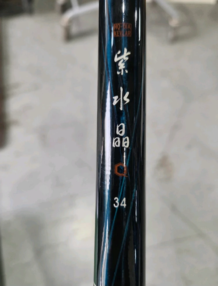 자수정큐34대 이미지
