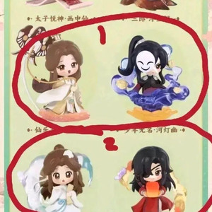 천관사복 단청풍화 피규어 세트 분철 양도