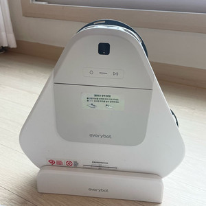 에브리봇 쓰리스핀 EVO 물걸레 청소기 이미지