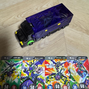 터닝메카드 엑스