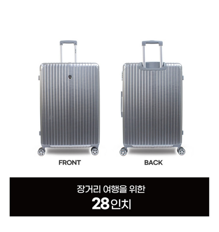 폰티악 28인치 화물용 캐리어(새상품,무료배송) 이미지