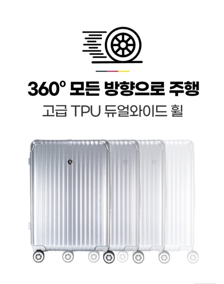 폰티악 28인치 화물용 캐리어(새상품,무료배송) 이미지