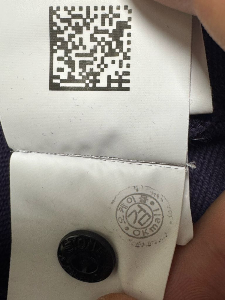 [M]23SS 스톤아일랜드 크루넥 퍼플 맨투맨--6