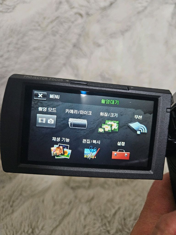 소니 hdr-pj675 핸디캠 레트로 디카 캠코더--6