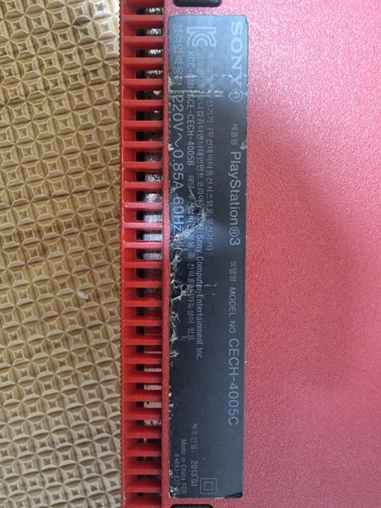 PS3 플스3 레드 본체만 한정판 이미지