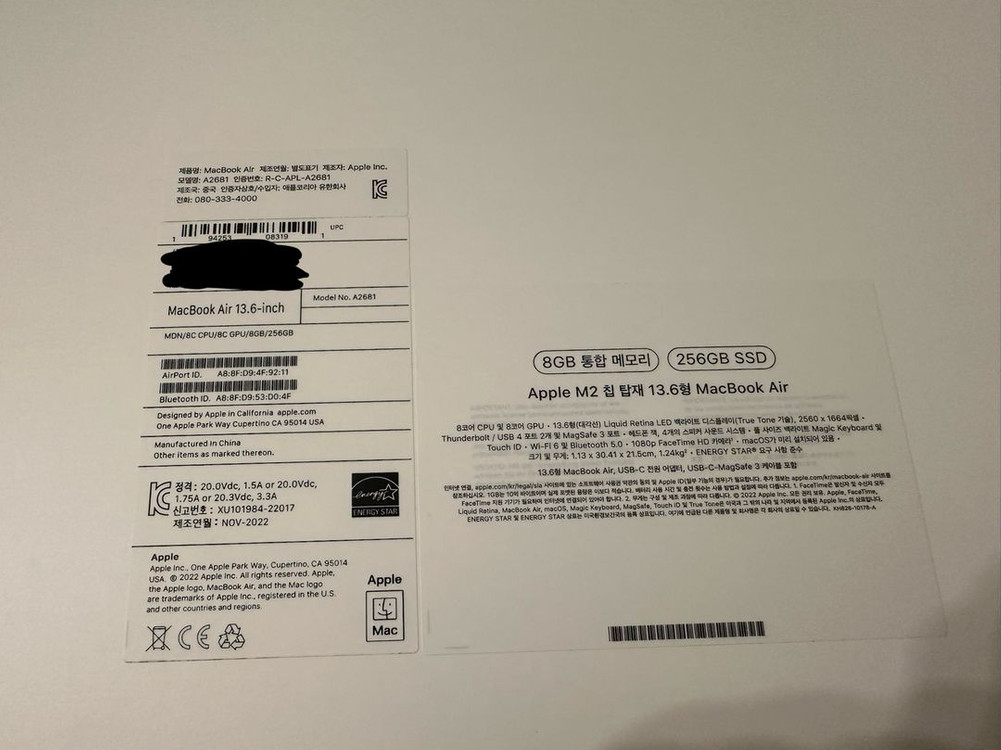 맥북 에어 M2 8GB 256GB 미드나이트 풀박스 이미지
