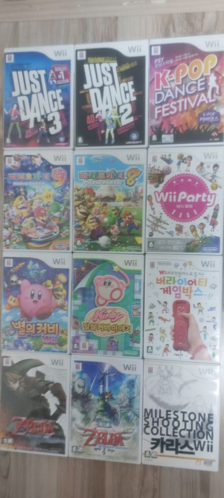 닌텐도 Wii 다수 구매시 네고가능 이미지