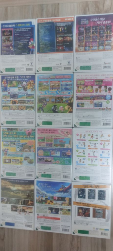 닌텐도 Wii 다수 구매시 네고가능 이미지