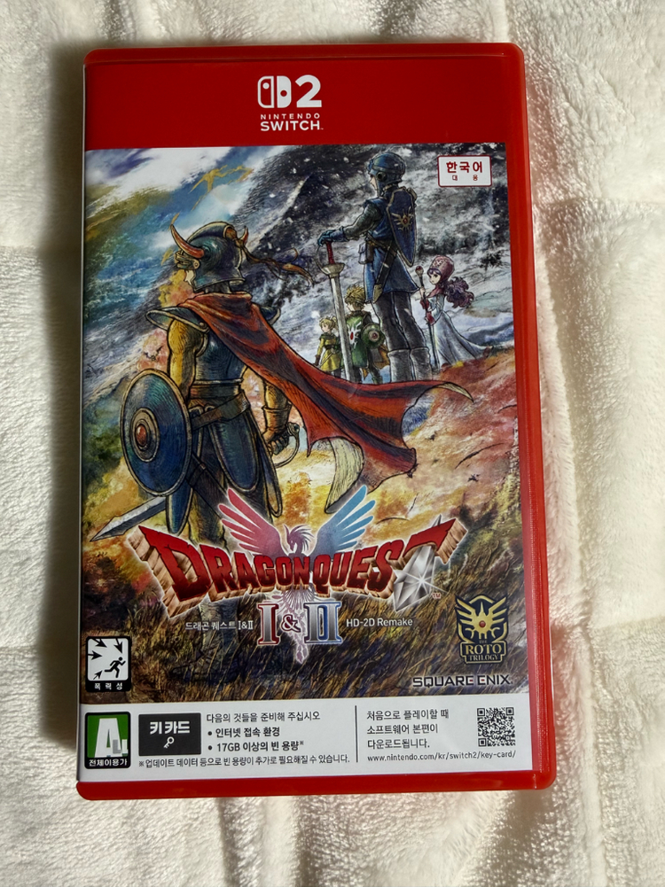 닌텐도스위치2 드래곤퀘스트7, 1,2합본 판매합니다--2