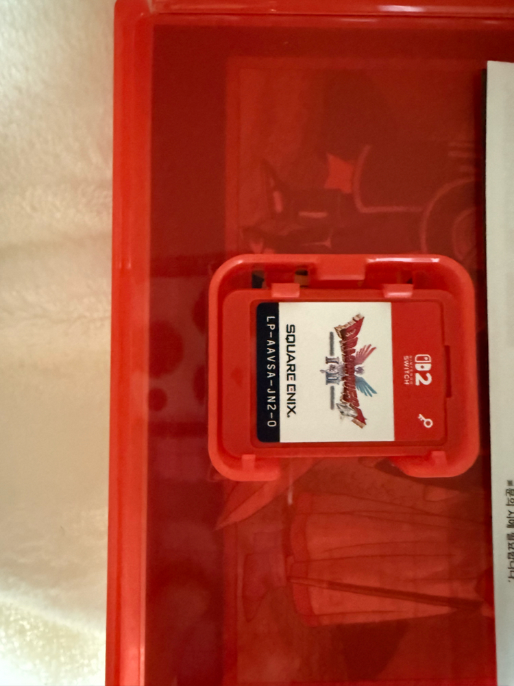 닌텐도스위치2 드래곤퀘스트7, 1,2합본 판매합니다--3