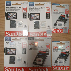 85개 긴급처분 이미지