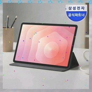 갤럭시탭S11 실버 128GB 미개봉