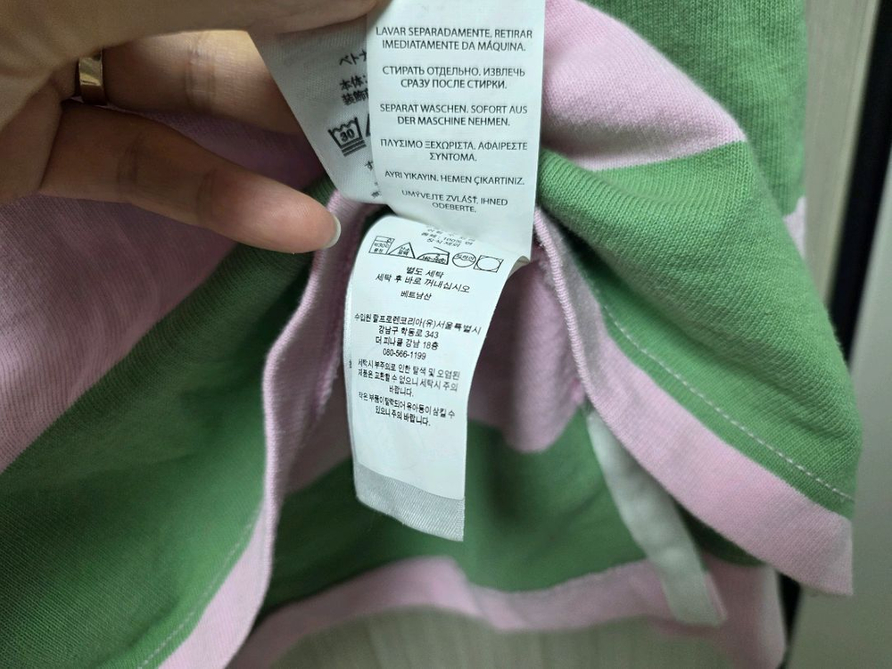 폴로 럭비티 L 이미지