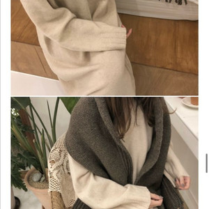 율하맘 율하네 감성니트원피스