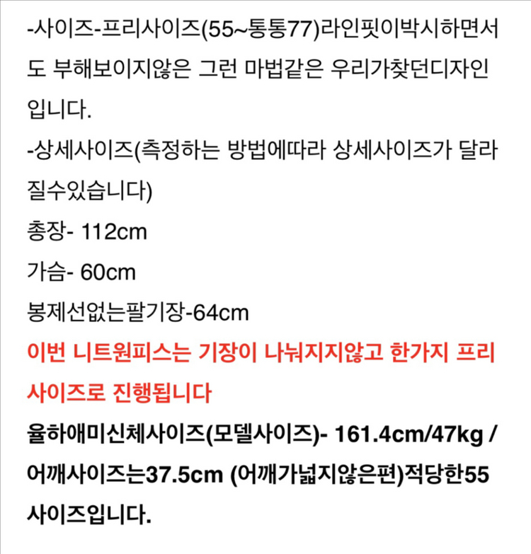 율하맘 율하네 감성니트원피스--6