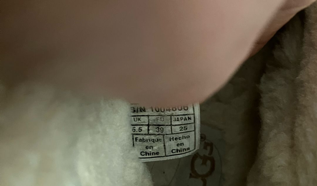 Ugg 어그 부츠 어그 슬리퍼 털신발 이미지