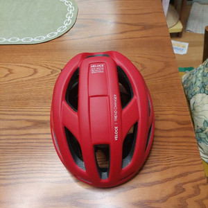 벨로체 크랭크 헬멧