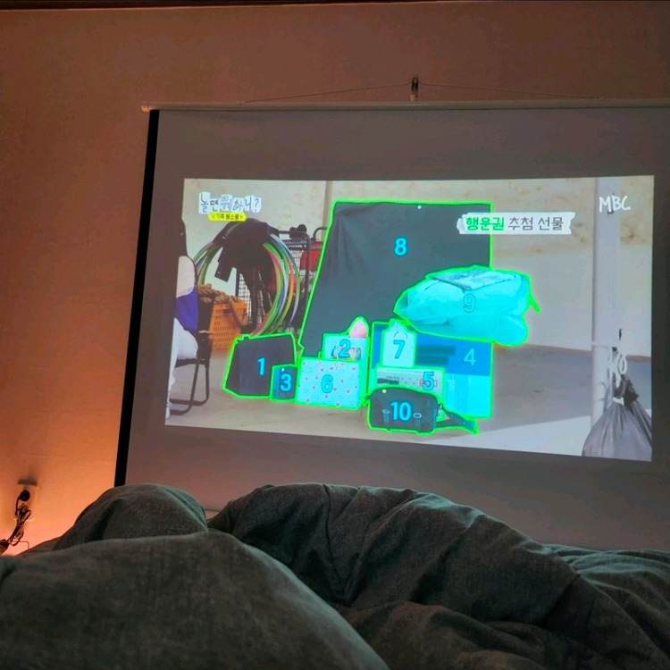 LG PH250 미니 빔프로젝터(스크린 , 삼각대 무료증정) 이미지