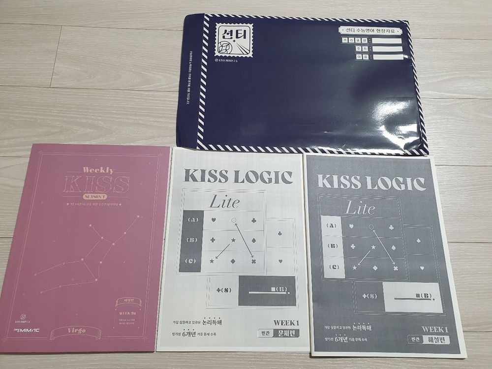 2026 수능 영어 션티 수능영어 현장자료, 강대모의고사K--2