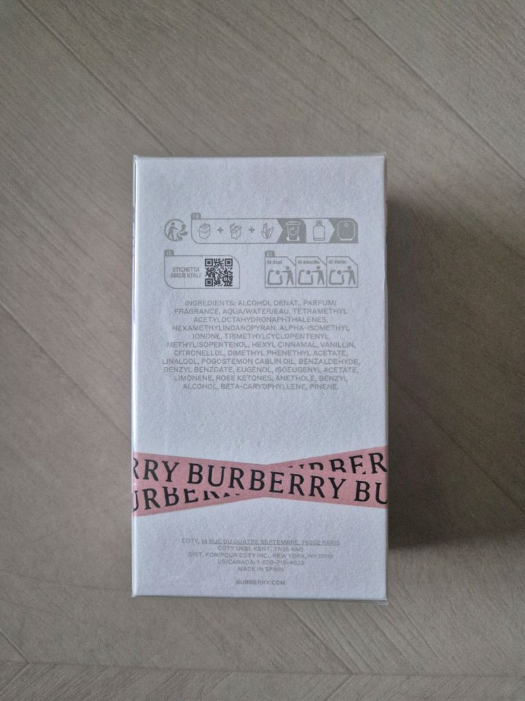 버버리 HER 향수 50ml--1