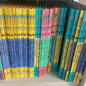 교원 눈으로보는 우리나라 전집 31권 이미지