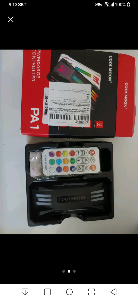 새상품)ARGB 팬 컨트롤러 pwm 허브--1