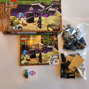 레고 마인크래프트 21151