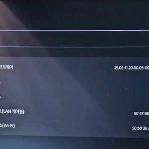 ps5 pro 플스5 프로 새상품급 11.20