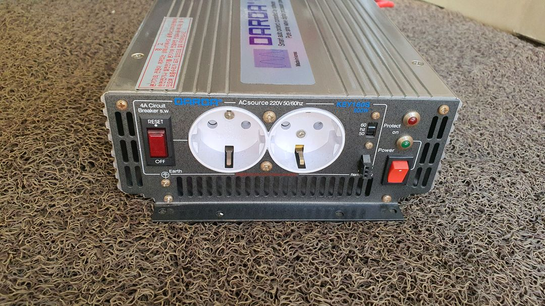 다르다 인버터 12V 600W--1