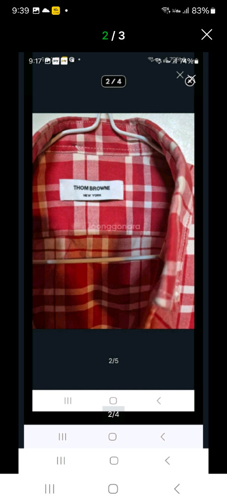 톰브라운 체크 셔츠. S 이미지