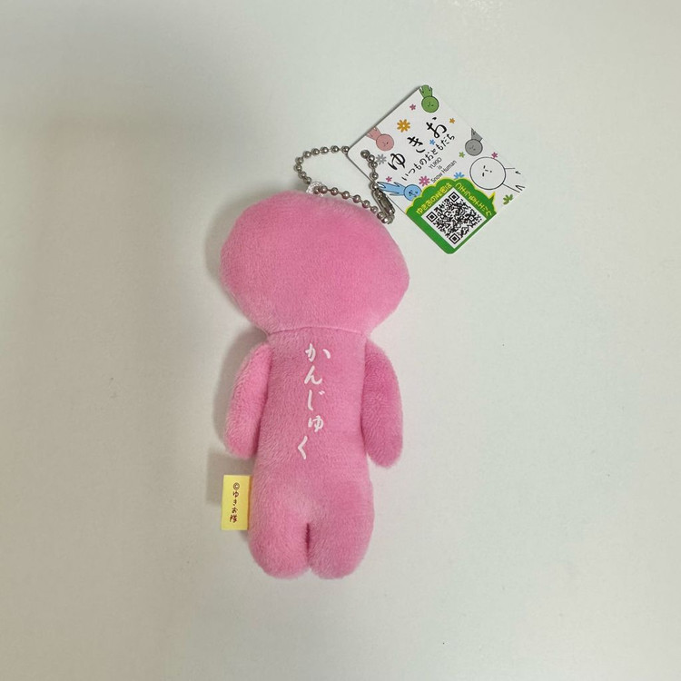 (새상품) 과일 복숭아 핑크 유키오 인형 키링 이미지