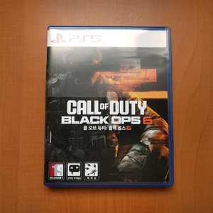 PS5 콜오브듀티 블랙옵스6