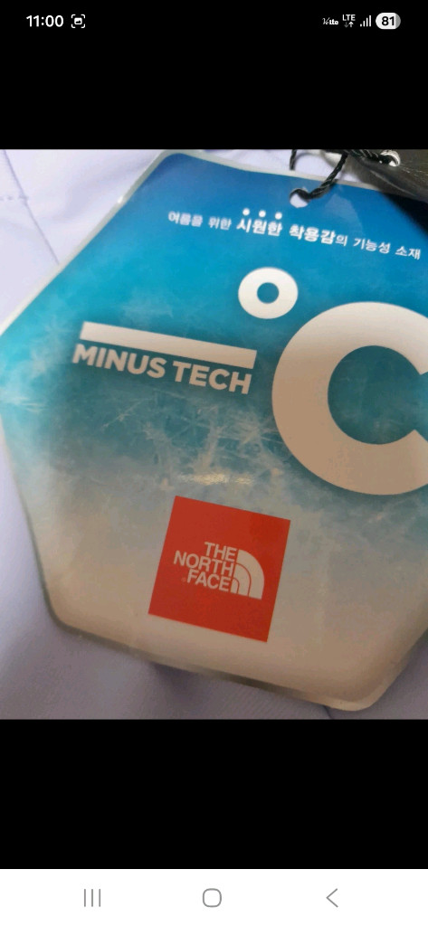 (정품,새옷)노스페이스 골프 여성 여름용 바람막이 기능성 자켓,55사이즈--5