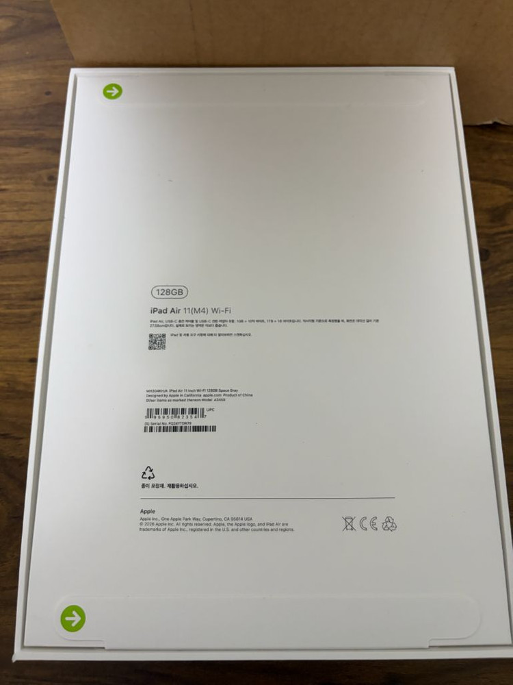 애플 아이패드 에어 M4 기본형 미개봉 새제품--1