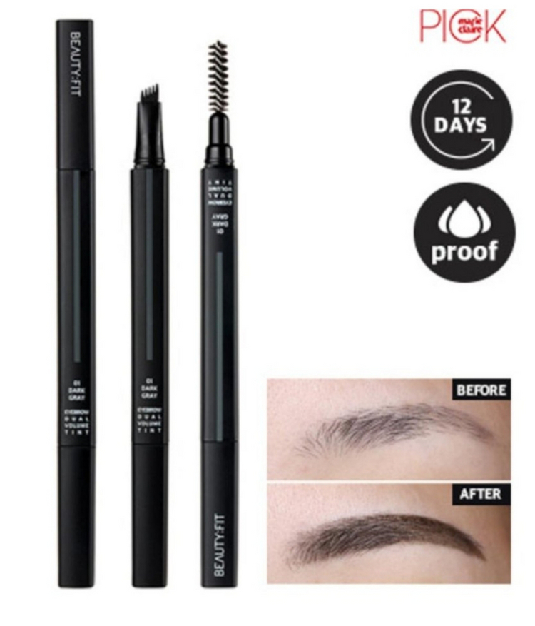 12일유지되는 아이브로우 아이펜슬 2개 브라운.블랙 이미지