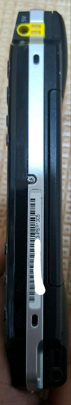 소니 PSP-1005K 밸류팩 박스(본체만 있음) 이미지