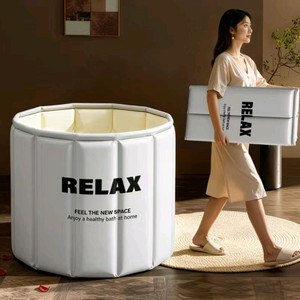 접이식 욕조(새상품)