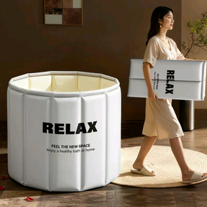 접이식 욕조(새상품)