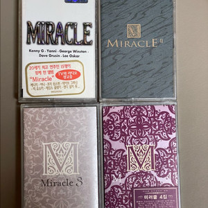 미라클 카세트 테이프 4개 세트 Miracles 팝 클레식 컴필레이션