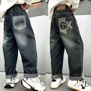 150사이즈 남아 봄가을 청바지 2개 일괄(새상품)