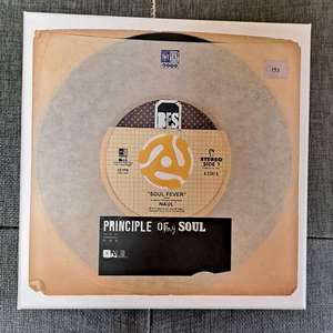 나얼 1집 한정 박스반 lp