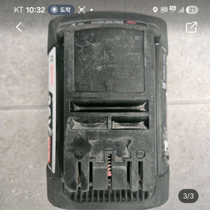 보쉬 36V 4a 배터리 이미지