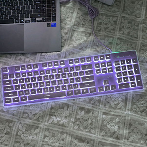 보라 유선 키보드 새상품