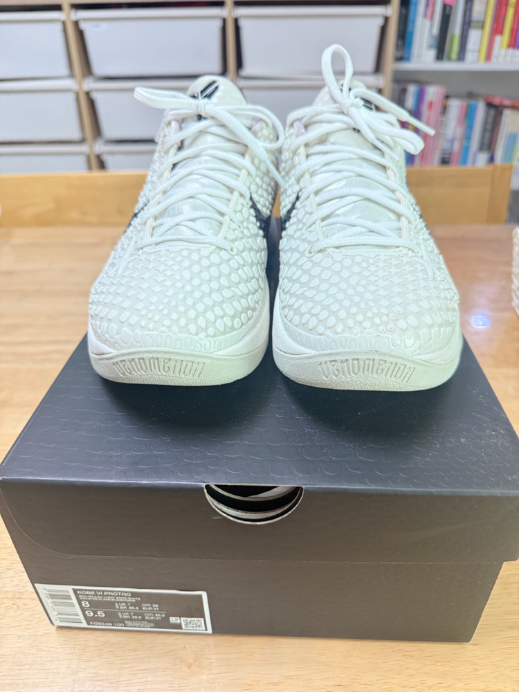 코비6 프로트로 세일 260 판매--1