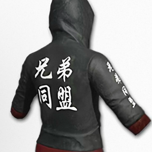 배그 스킨코드 숑디후드티 이미지