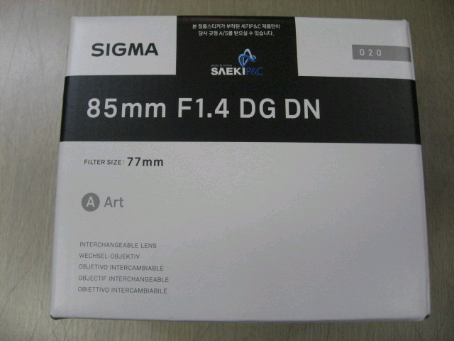 시그마A24-70II 시계륵2 시그마24-70II시그마A85.4시그마85mm F1.4시그마C28-70시그마28-70 이미지