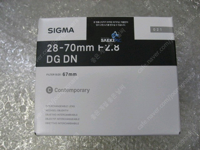 시그마A24-70II 시계륵2 시그마24-70II시그마A85.4시그마85mm F1.4시그마C28-70시그마28-70 이미지