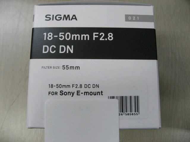 시그마A24-70II 시계륵2 시그마24-70II시그마A85.4시그마85mm F1.4시그마C28-70시그마28-70 이미지