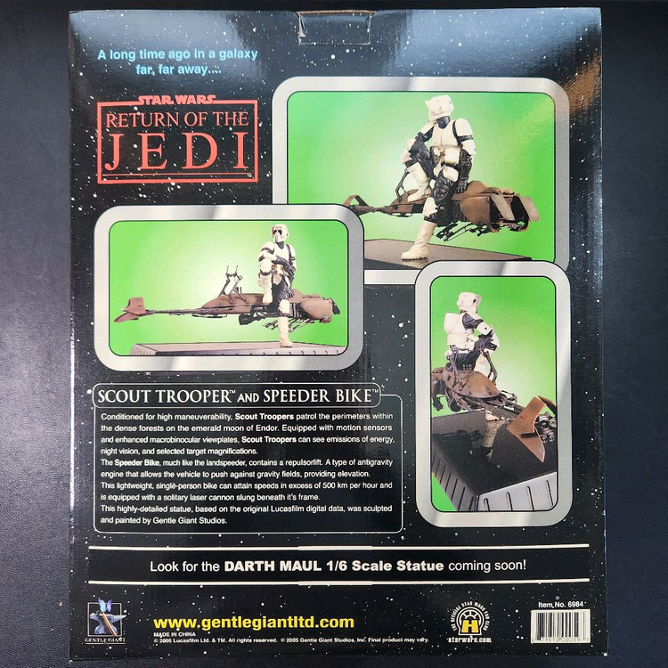 Gentle Giant 스타워즈 스카우트 트루퍼 스태츄 이미지