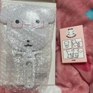 가나디 에뛰드 가나디 접이식 거울 이미지